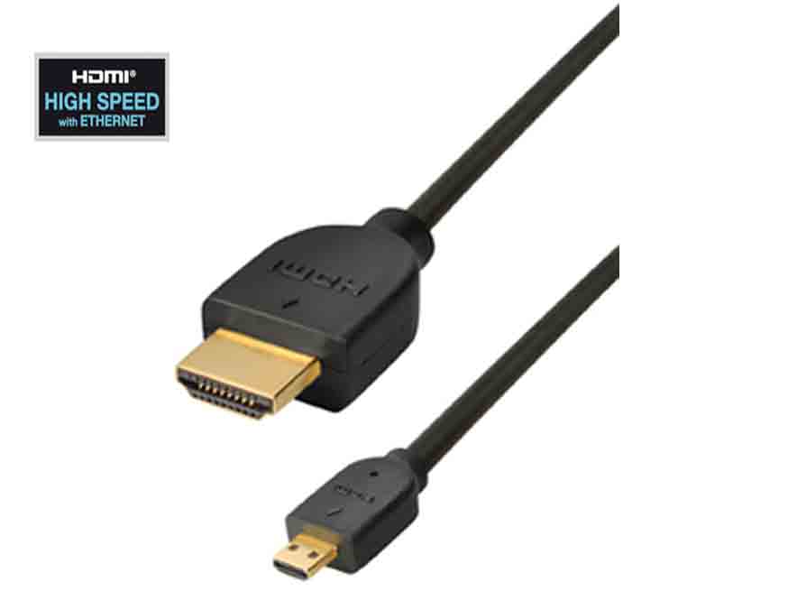 1254: HDMI-Kabel HDMI A-Stecker/HDMI D-Stecker 3,0 m